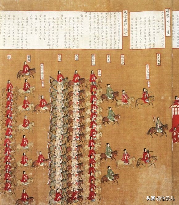 从《清平乐》一个场景，看15米宋仁宗出行图，告诉你何为大驾光临