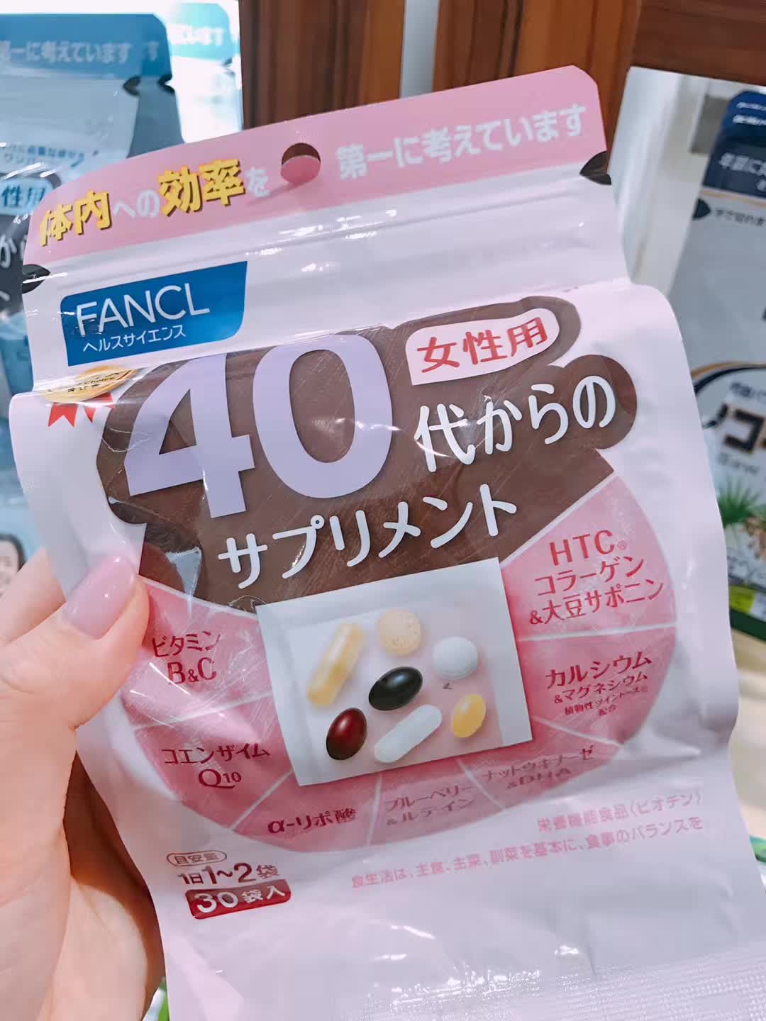 日本药妆店必买的护发品,日本药妆店必买清单排行榜