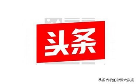 100个自媒体爆文标题工具,短视频标题文字怎么样做吸引人