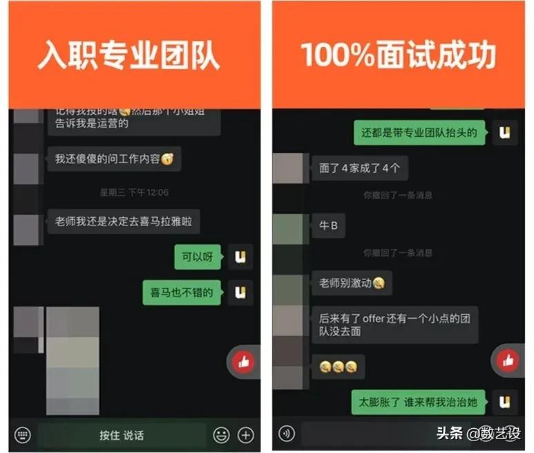 插画师必备的插画,插画师插画干货