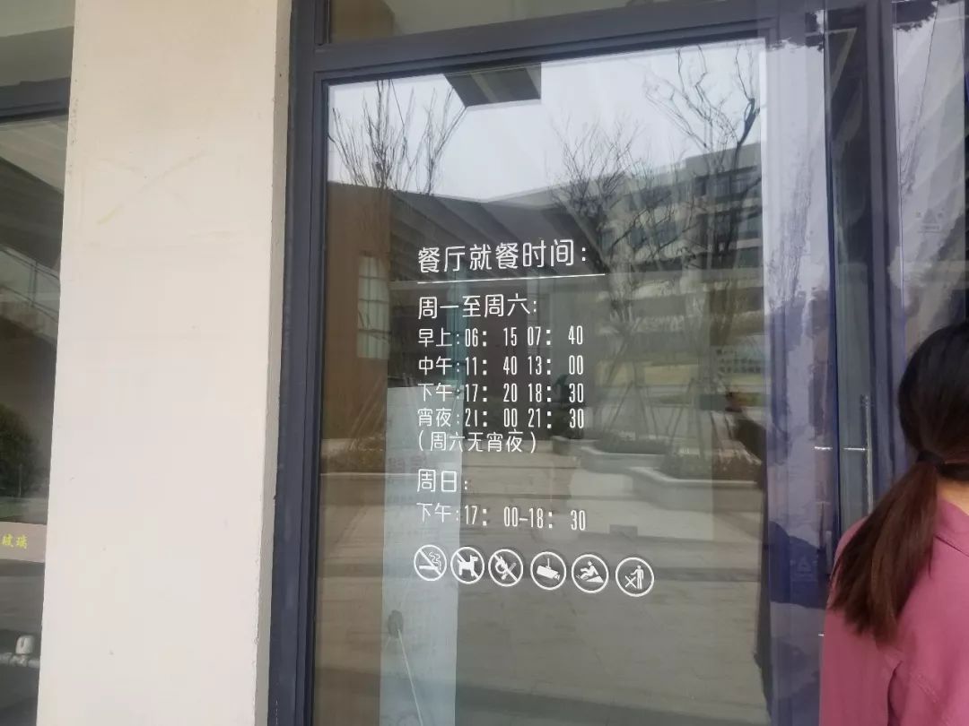 2021年小升初郑州公办初中,19年郑州小升初民办学校招收比例