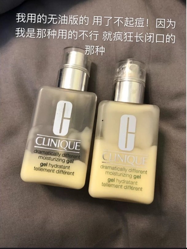 用一囤一！那些每次都买两瓶的护肤品测评，好用不解释