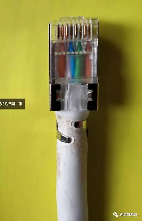 水晶头装线的方法,六类线免压水晶头怎么装