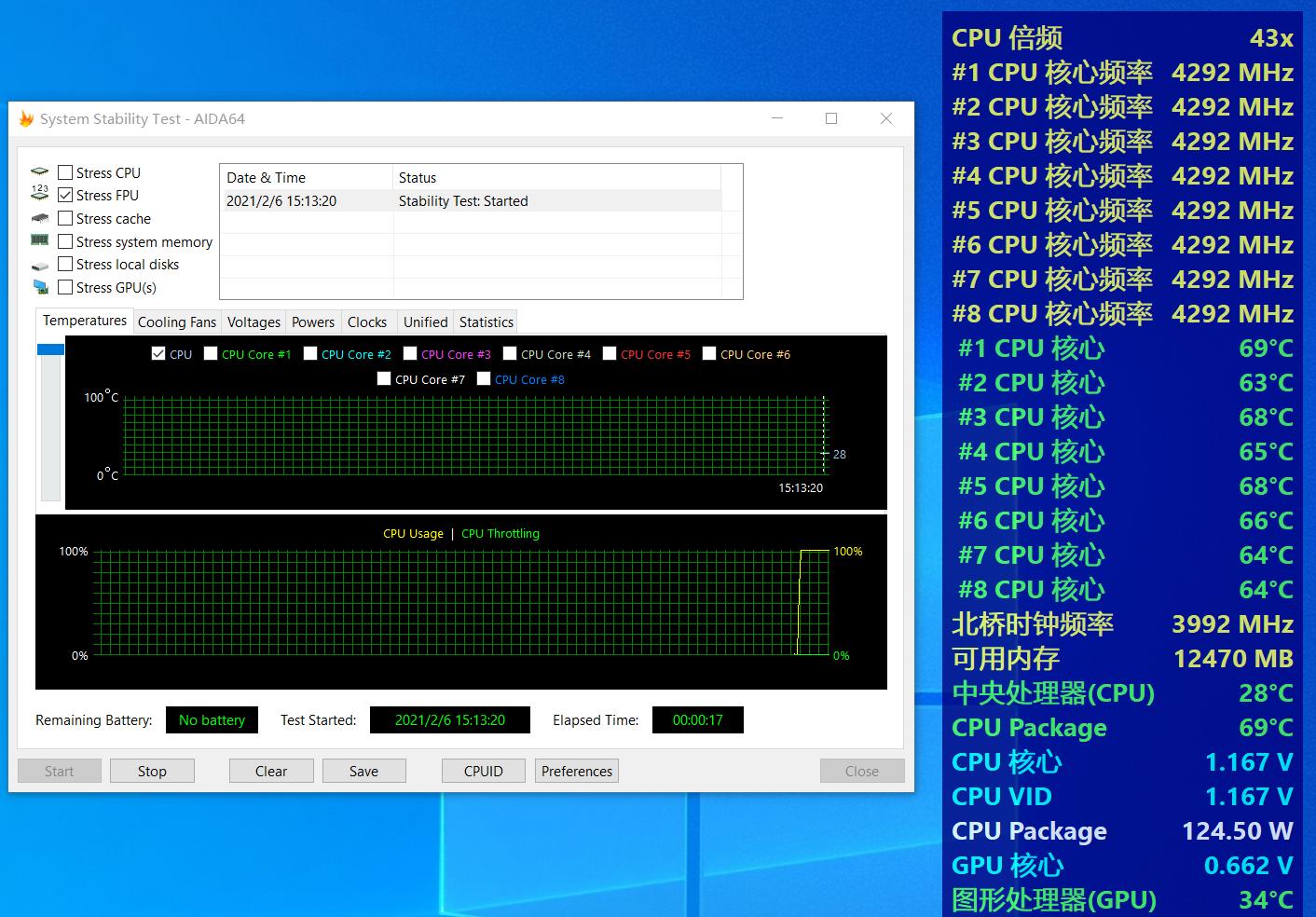 华硕b460m-pro重炮手内存超频,华硕b460m重炮手pro有什么提升