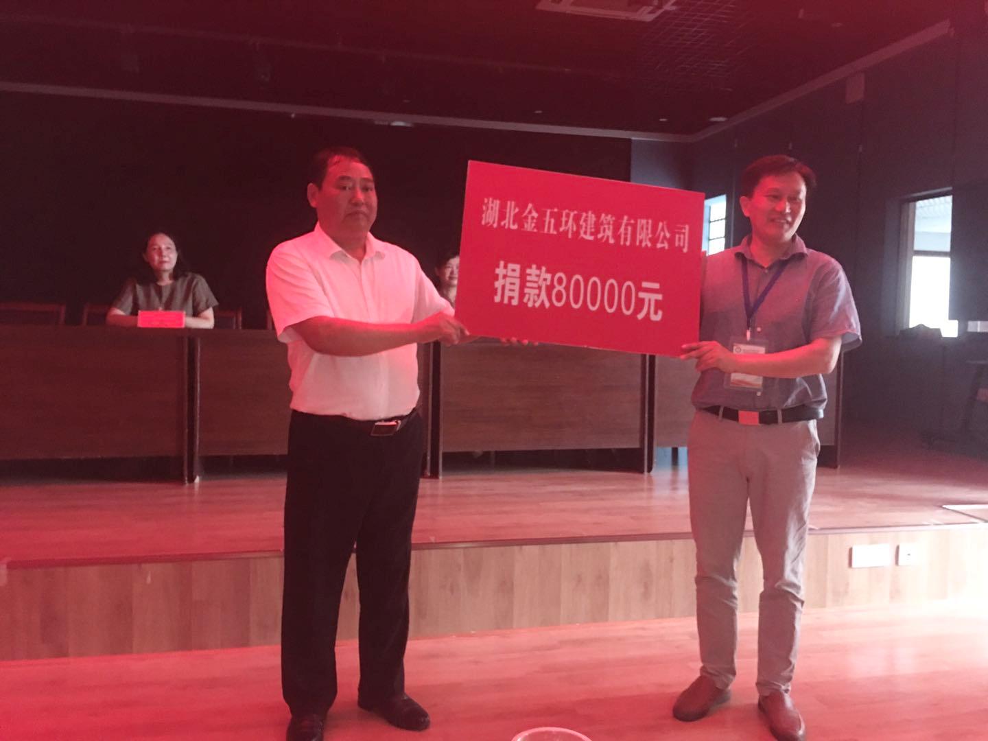 传递感恩情暖师心贺卡,浓情九月感念师恩贺卡