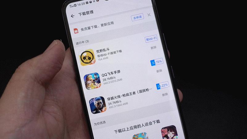 vivos7e是5g手机吗,vivos7e手机可以用5g吗
