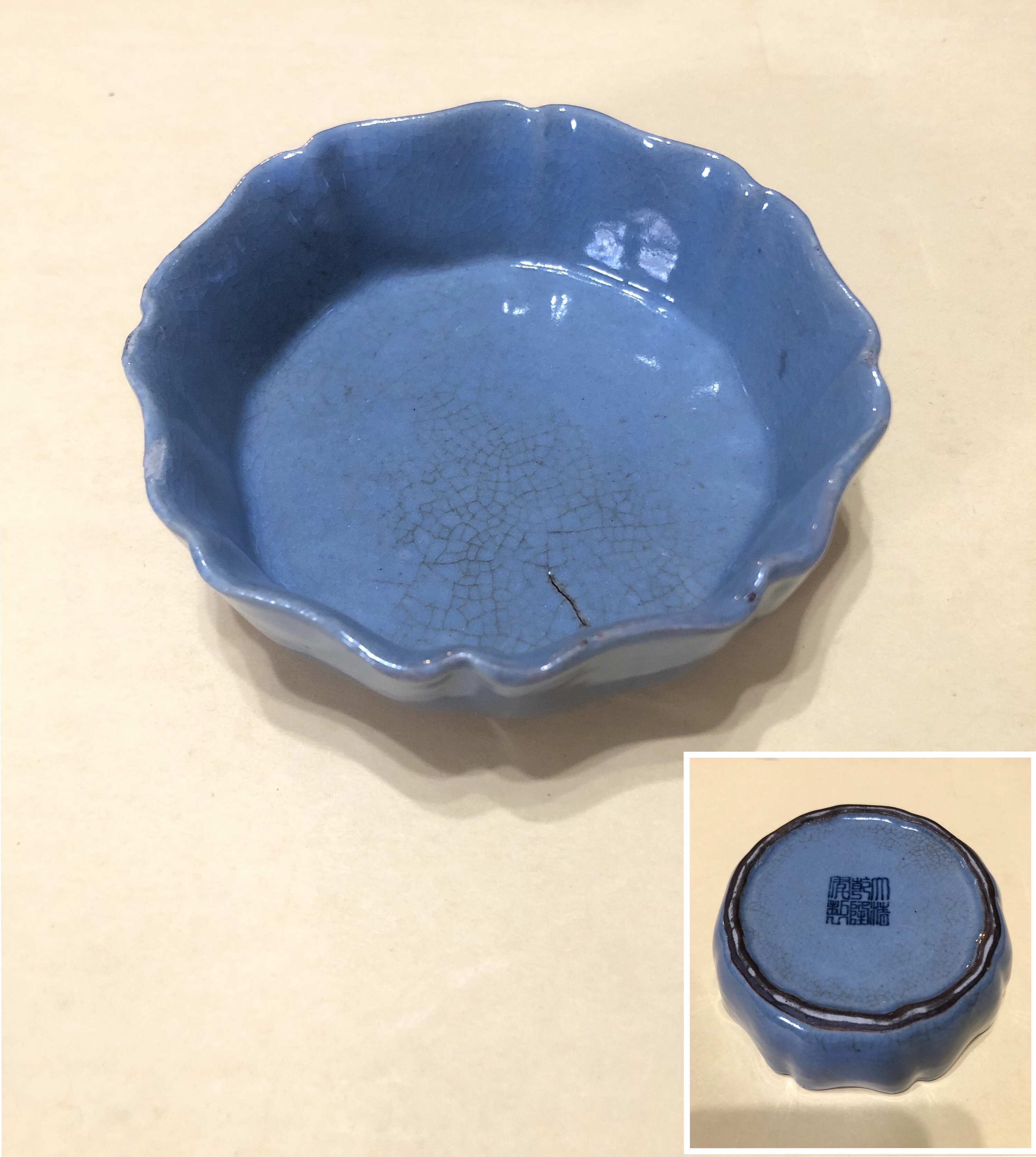 私人收藏明清文房专题,清代文房用品图片大全