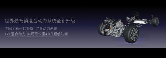 日产e-power轩逸对比卡罗拉混动,轩逸2020款和卡罗拉2020款哪个好