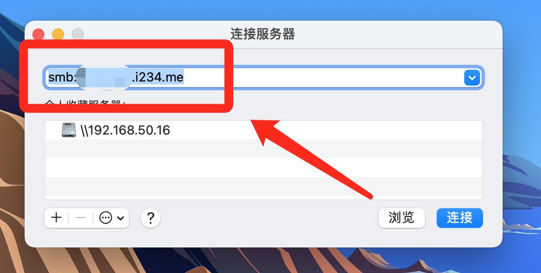 macair硬盘扩容方案,mac硬盘扩容方案