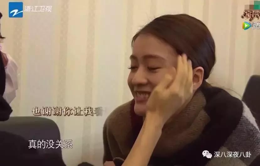 李兰迪和张雪迎是同一届的吗,居然不是