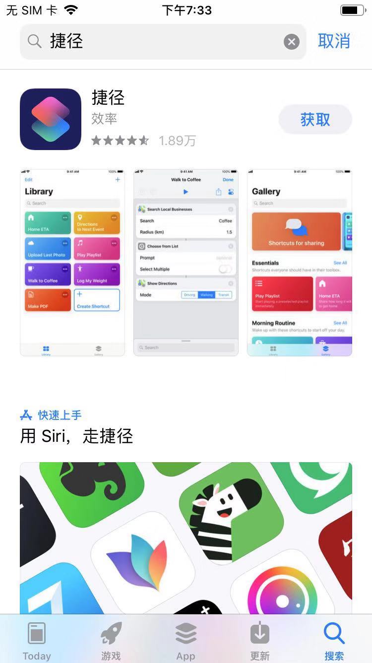 苹果11手机怎么清理喇叭灰尘,苹果xr喇叭灰尘怎么清理