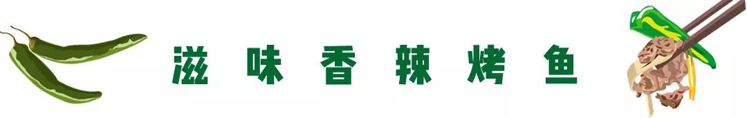 十堰特点美食餐厅推荐菜品,十堰美食推荐排行榜夜市