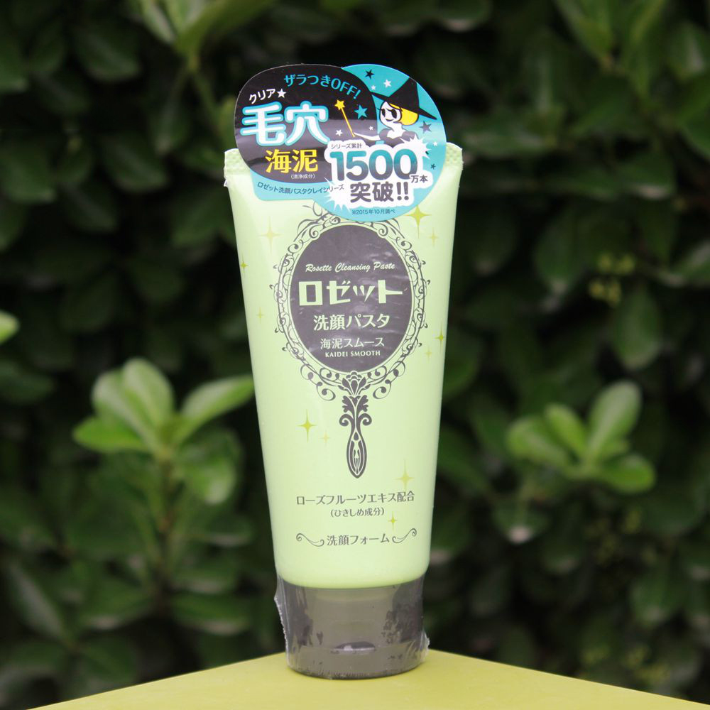 草莓鼻去黑头排行榜第一名洗面奶,哪款洗面奶清洁去角质去黑头好