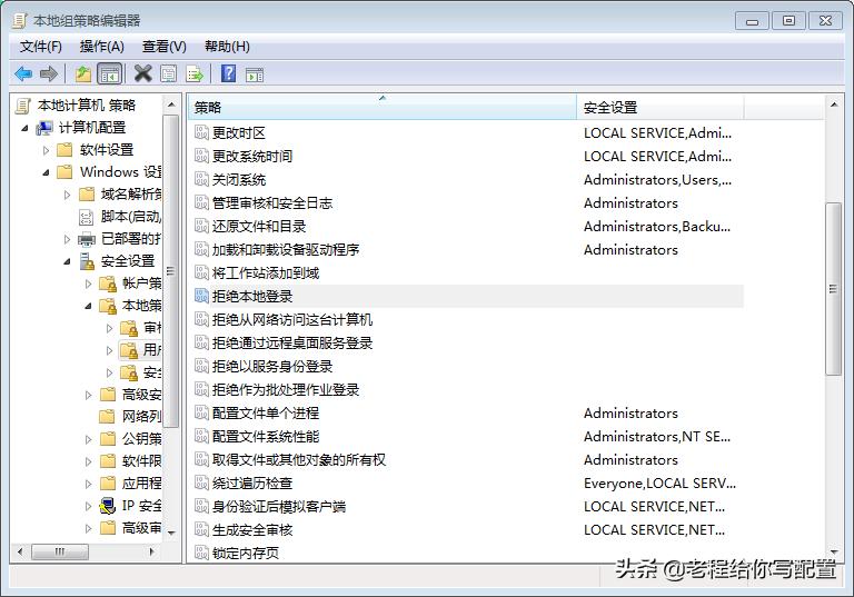 计算机共享打印机，再也不用为安装共享打印机发愁了