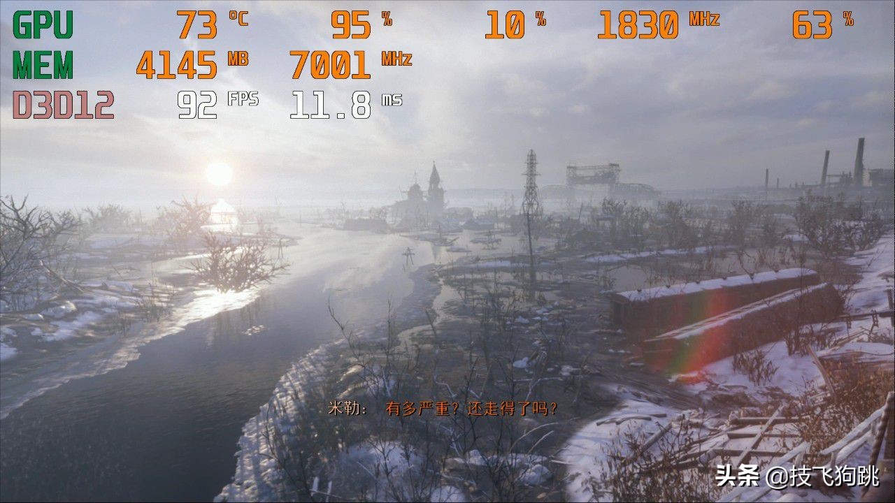 影驰rtx2070星曜版,影驰rtx2070super星曜定制版