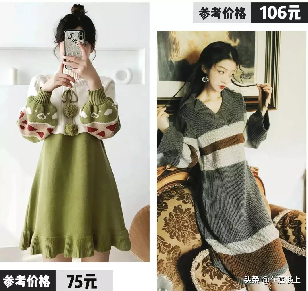 出门逛街好看的裙子,时尚潮流春季连衣裙