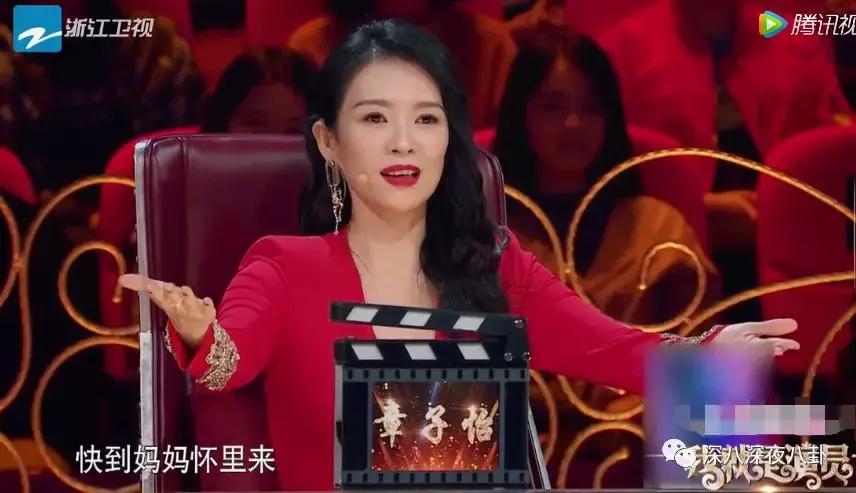 李兰迪和张雪迎是同一届的吗,居然不是