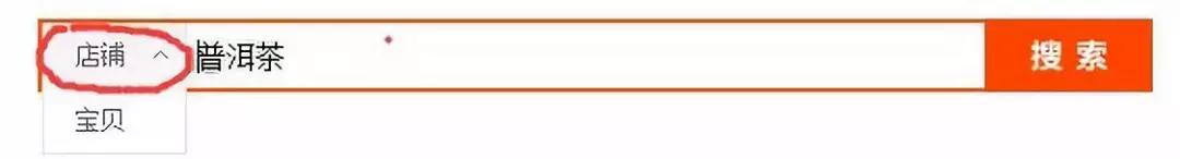 怎么精确找到类目的爆款,如何查看同行类目爆款