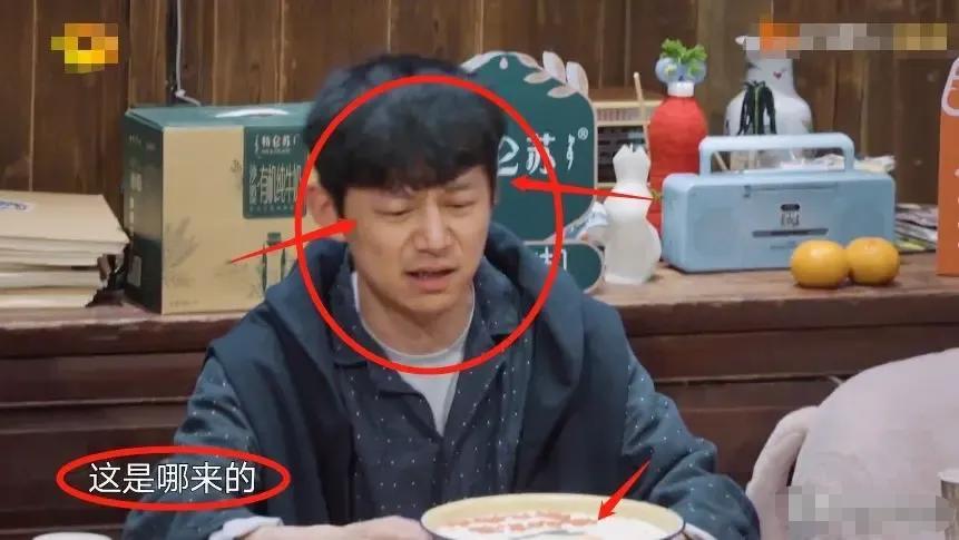 张艺兴生日大蛋糕,张艺兴选择蛋糕