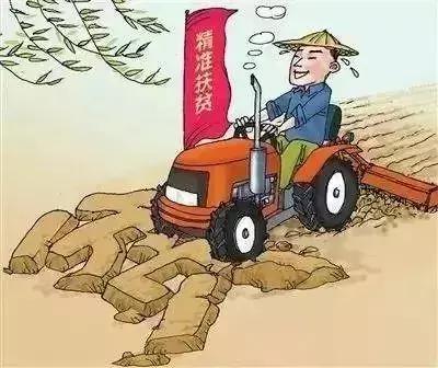 到了基层才发现，我是万！能！的