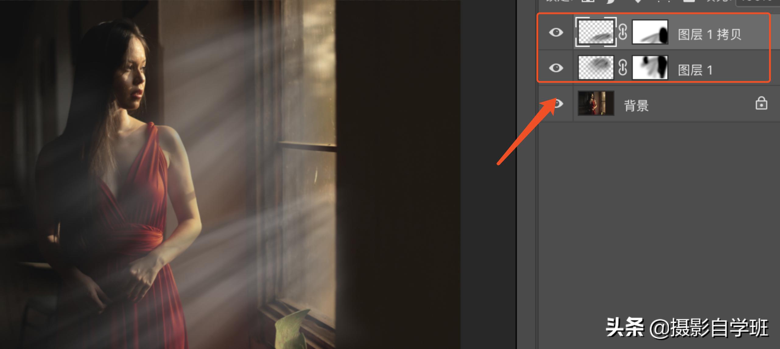 人像摄影怎么用光修图,ps照片局部补光和减光教程