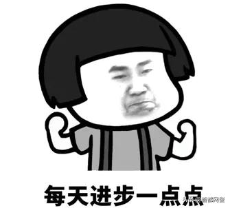 你点击过这种“抽奖链接”吗？