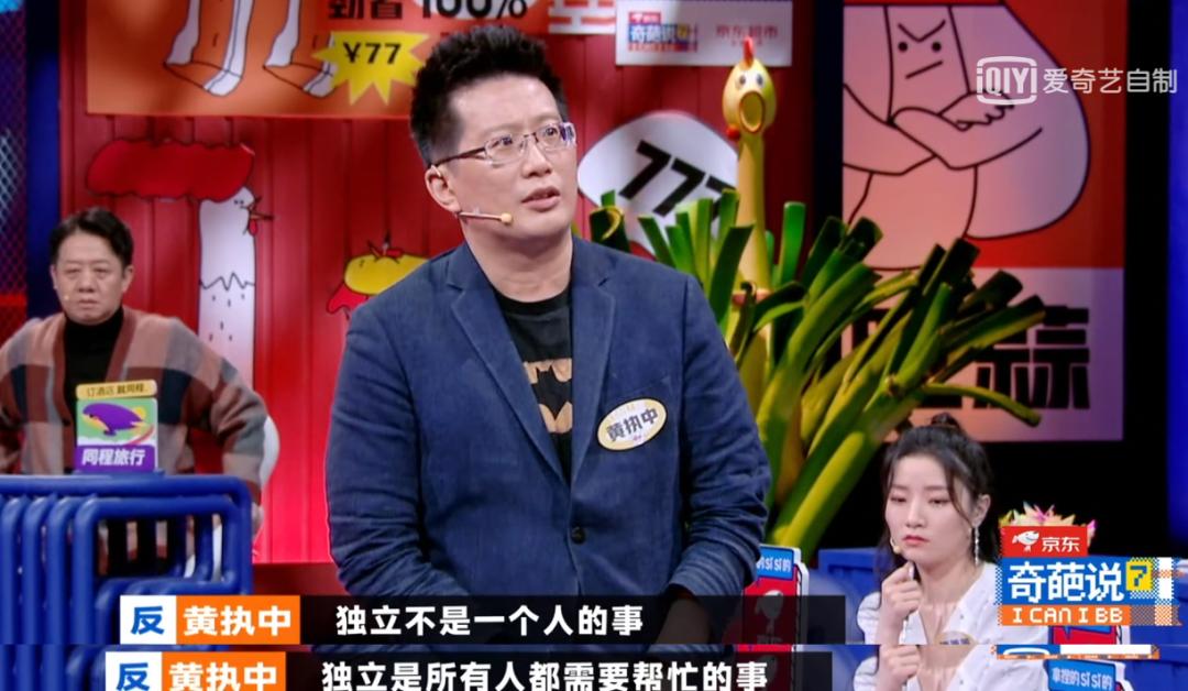 独立女人要彩礼可耻吗,独立女性要彩礼可耻吗