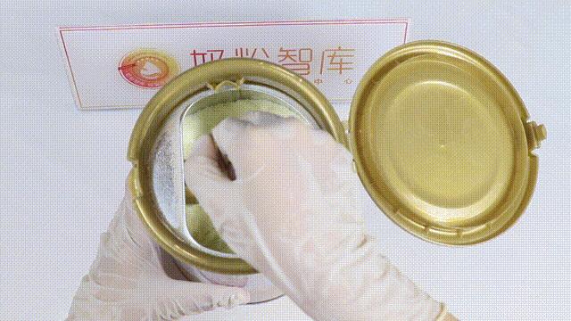 生牛乳奶粉推荐排行榜贝因美,贝因美东方冠儿童奶粉测评
