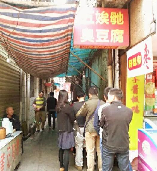 长沙臭豆腐来源特点介绍,长沙臭豆腐哪家最正宗可以学