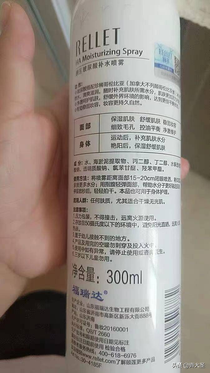 好用的洗护单品,公认最好用的洗护