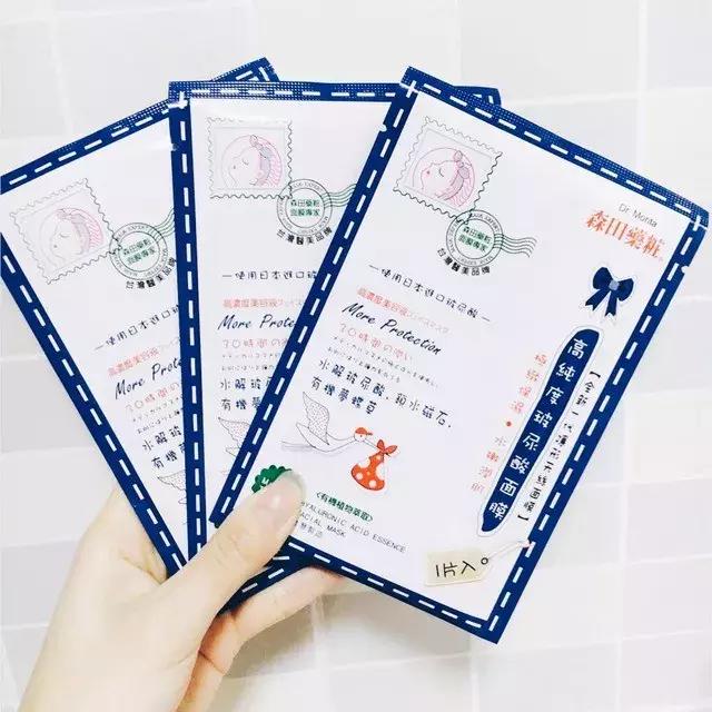 适合各种皮肤的补水保湿面膜,适合秋冬的面膜补水保湿