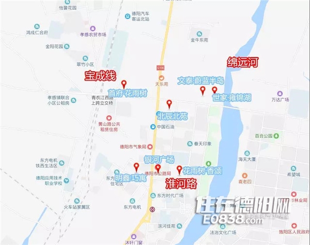 德阳6小学发出招生预警同一楼盘里，谁才是第一顺位？