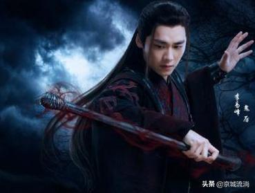 诛仙电影陆雪琪碧瑶谁是女主,诛仙原著陆雪琪碧瑶谁更好看