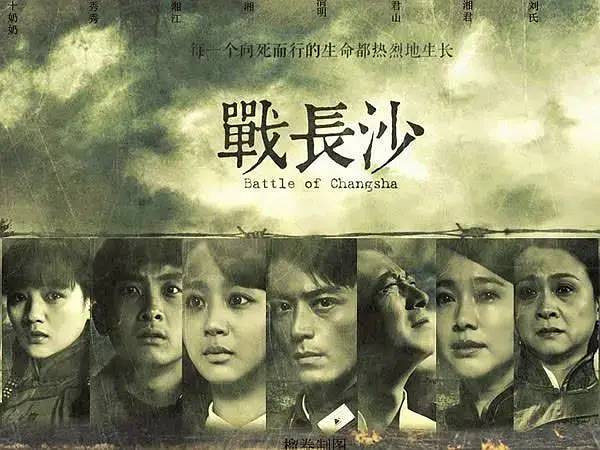 雪豹继亮剑后的经典抗战片,十部最惨烈的抗日剧雪豹