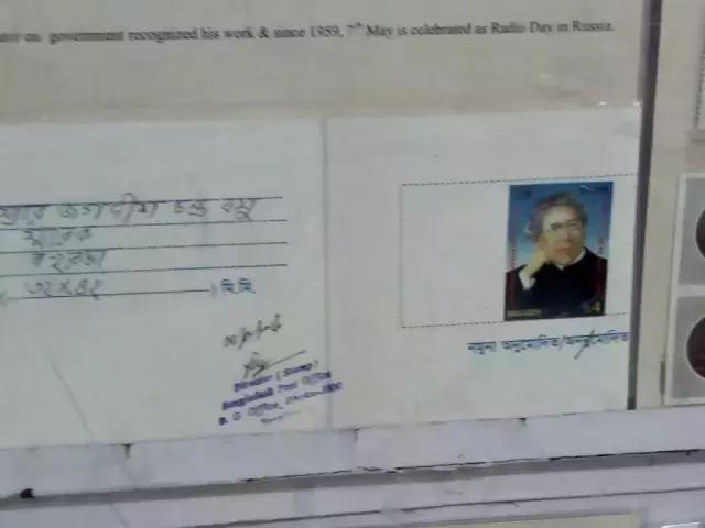 印度国际航展,印度国际电子展览会