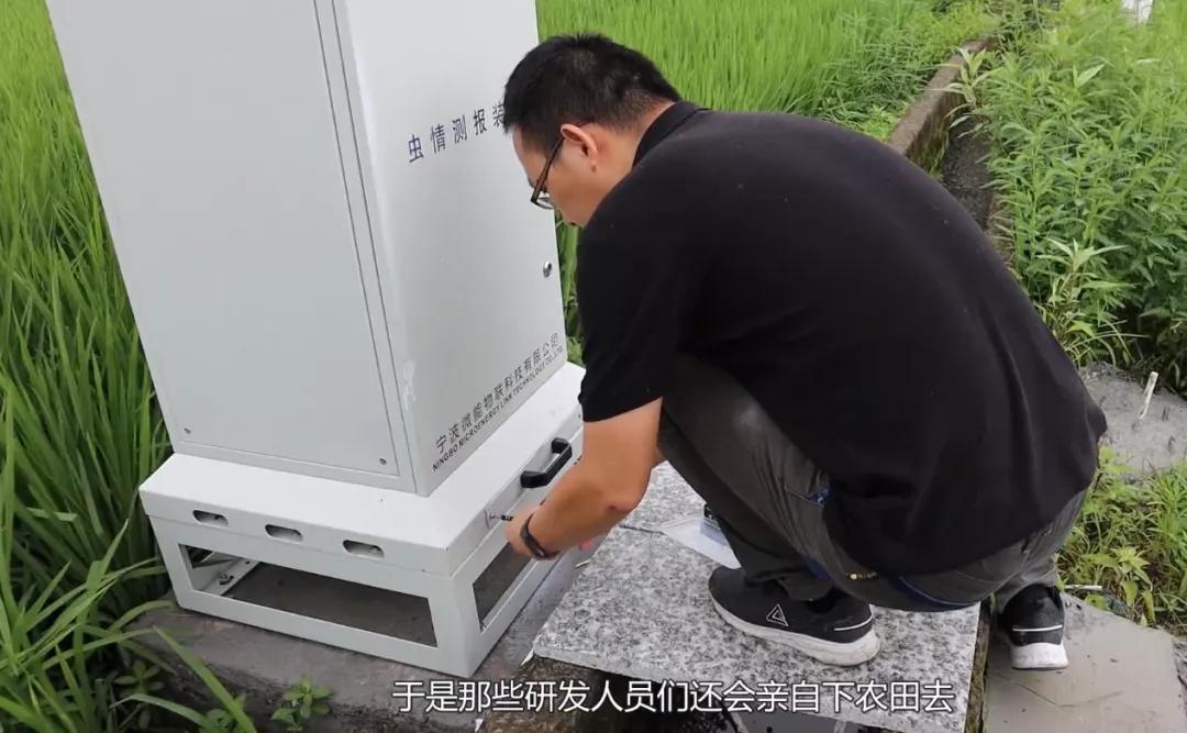 智慧农业百度,智慧农业新成果