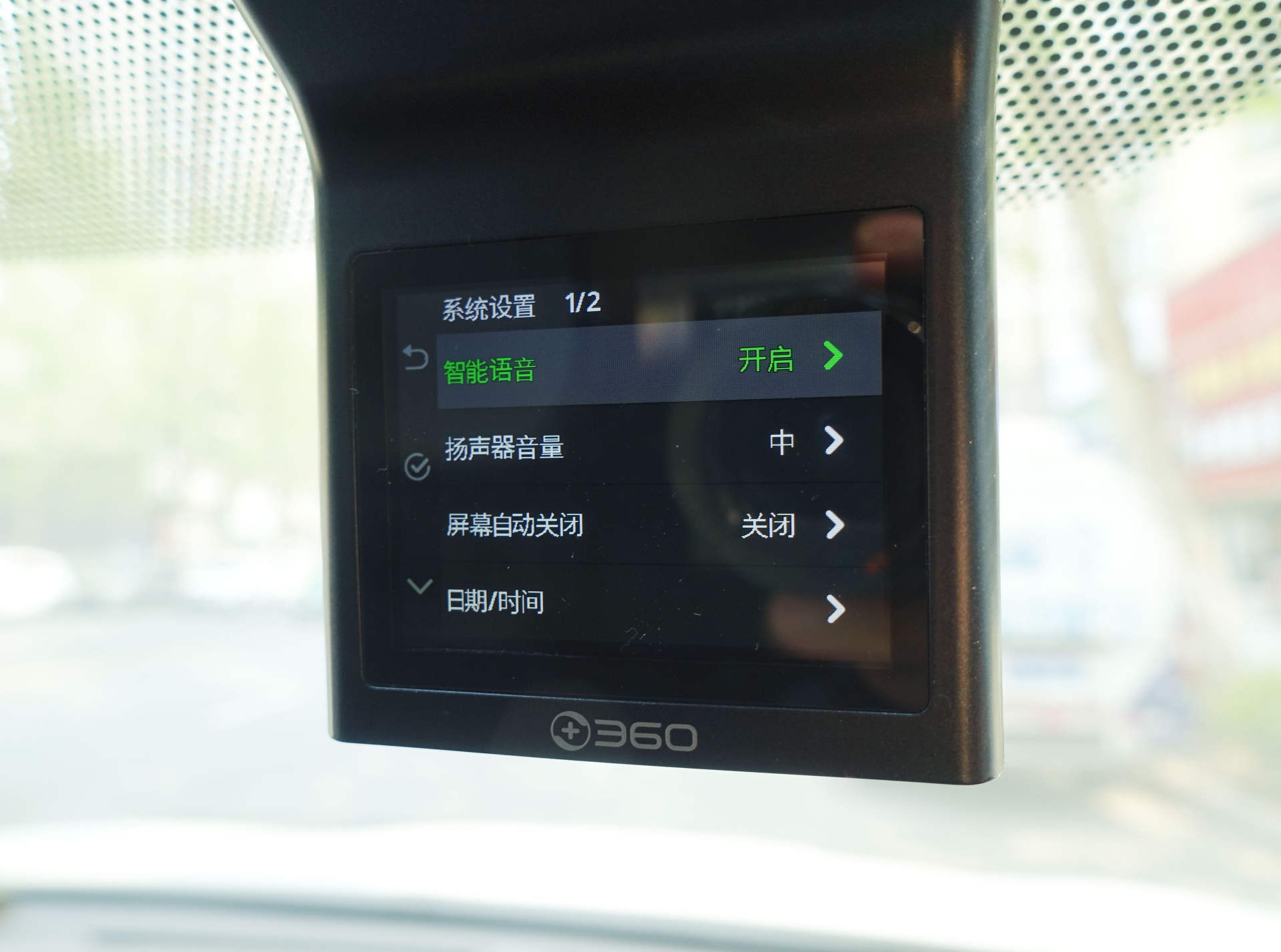 360g3003k行车记录仪有哪些功能,360行车记录仪g3003k和升级版区别