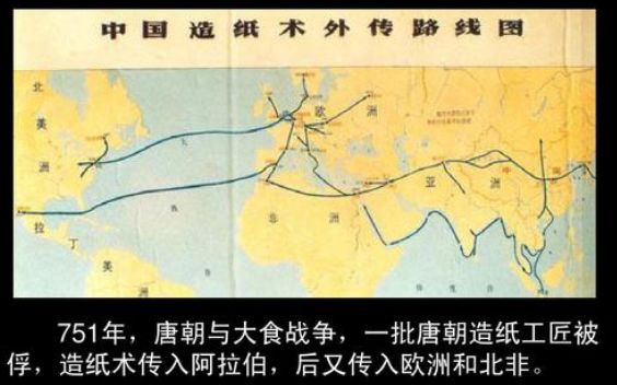 阿拉伯帝国盛世为何惨遭屠城灭国？赶尽杀绝，这个民族真是太狠了