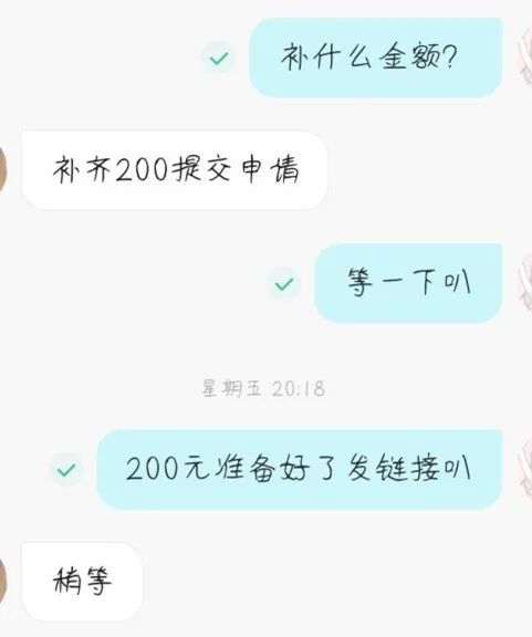 小男孩玩游戏结果弹出防沉迷系统,小孩用了大人账号游戏如何防沉迷