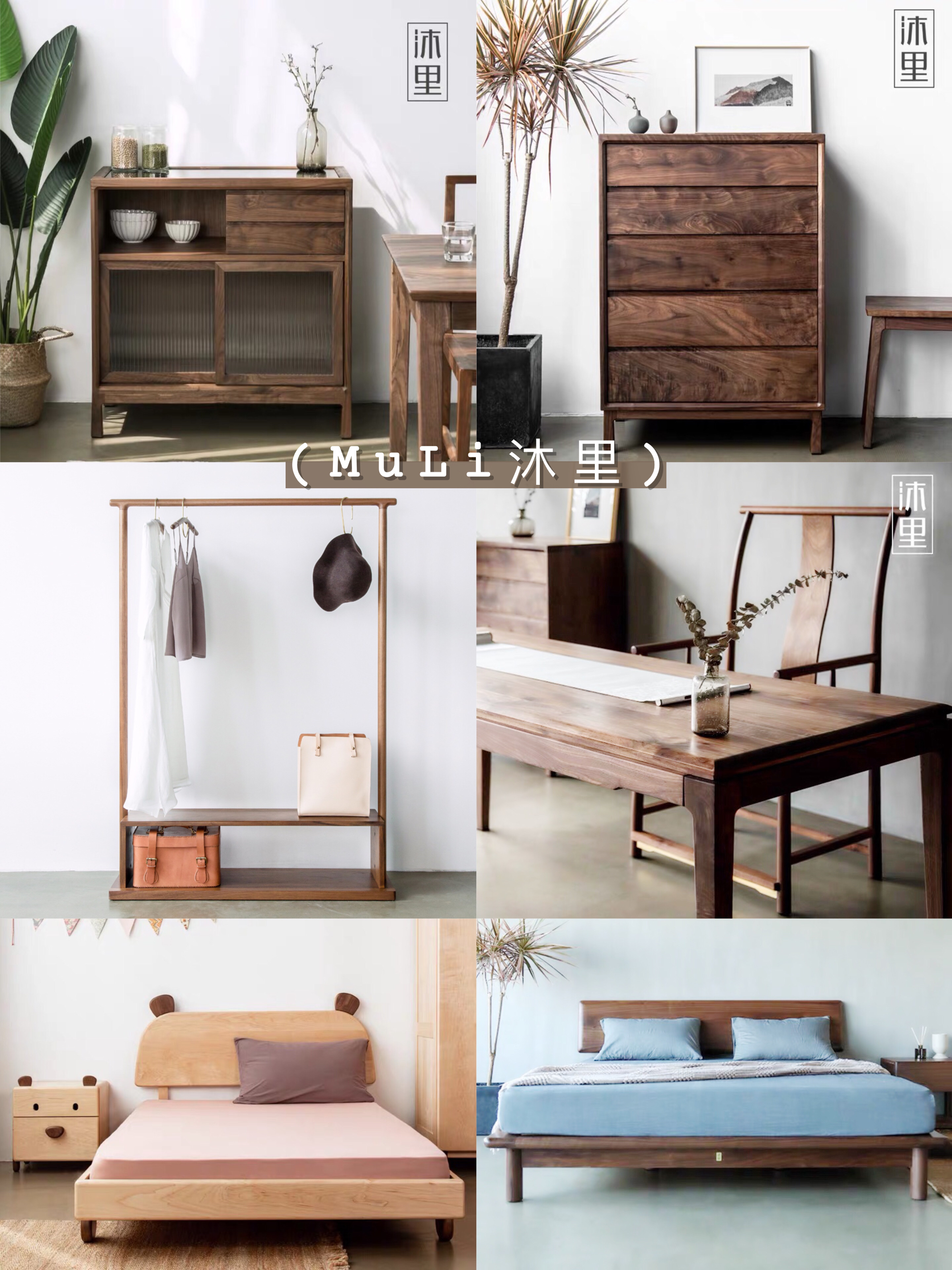 哪种实木家具更实用又好看,客厅全实木家具怎么选择