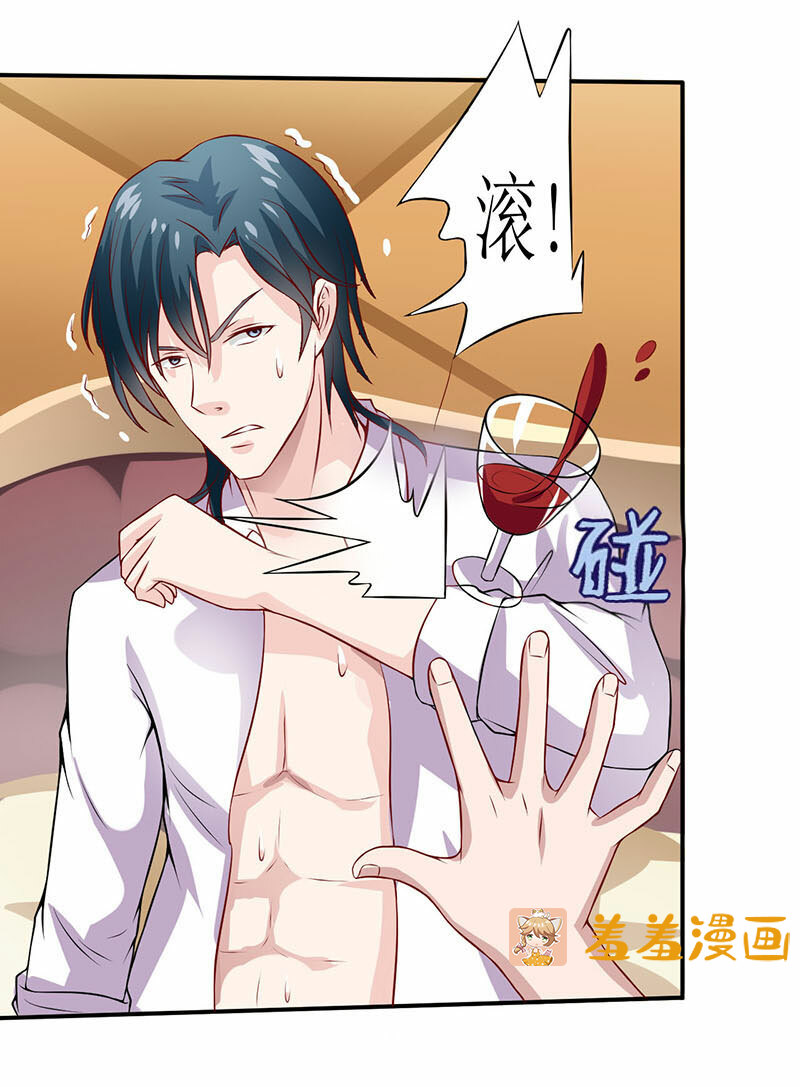 摊上一个这么迷信的娘，真是够了