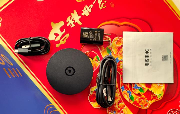 爱奇艺年货,爱奇艺春节年货节活动