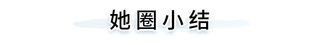 餐具控厨房好物,青岛宝藏陶瓷餐具店
