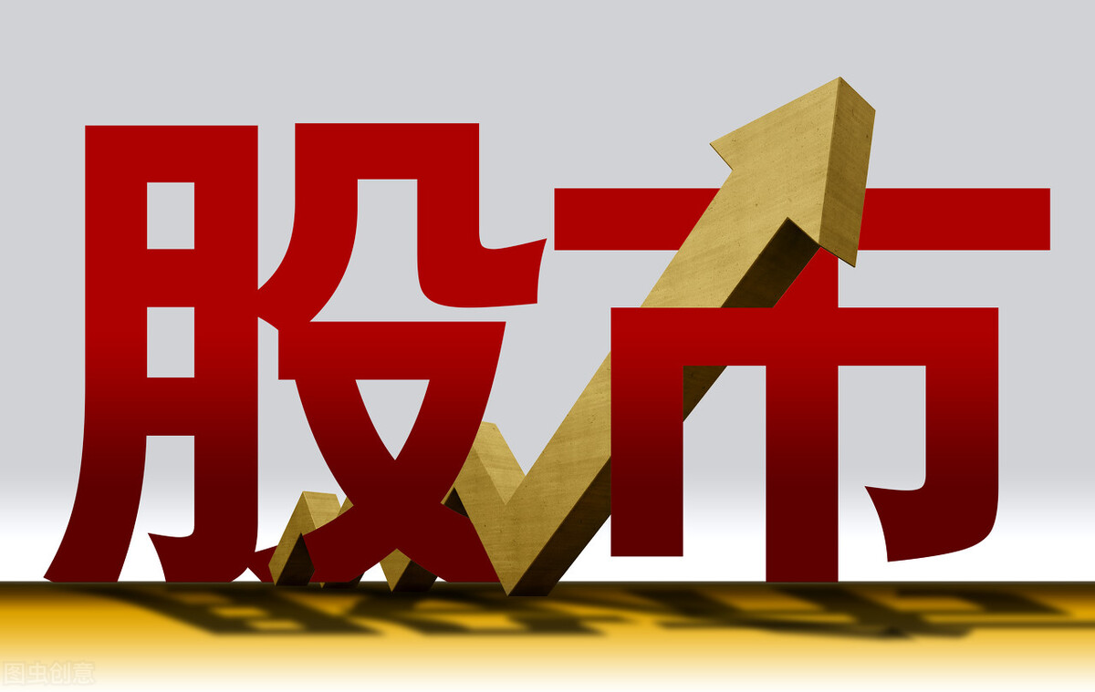 证金汇金加仓股一览表,证金汇金对股市的影响