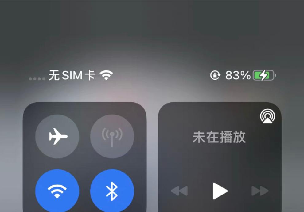 iphone13系列遭用户吐槽,iphone13翻车合集