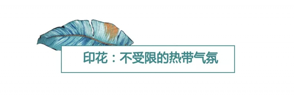 年度时尚风向标已出现，换面重生的Ferragamo也太酷了吧？