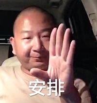 马赛克我的世界画质,马赛克我的世界神器