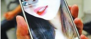 研发并出售“夜色、恋夜”等70多个淫秽色情APP！山东严打制黄贩黄