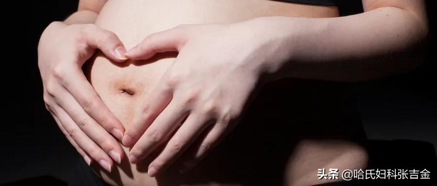 严重痛经不孕,备孕期吃了治疗痛经中药