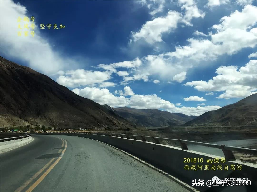 阿里大环线西藏圆梦之旅,西藏阿里南线7天详细攻略
